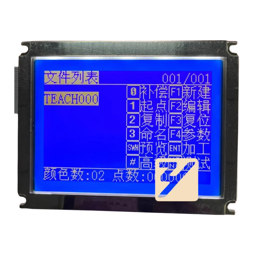 

LM1095E-1 3.8" 320*240 LCD Display Modules