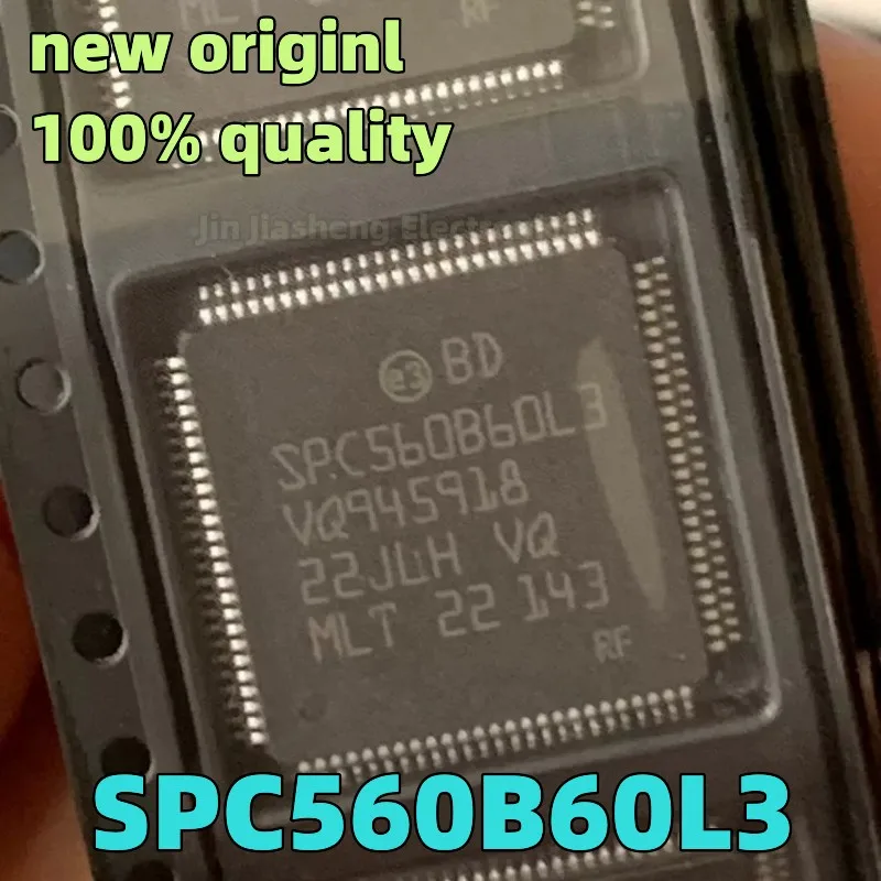 (1piece) 100% New SPC560B60L3 for the new Land Rover KVM CPU chip automotive IC