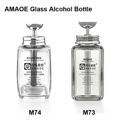 Amaoe M73 M74 180ml 200ml Glass Alcohol Bottle High Sealing Leakproof Anti-Spray Anti-Blocking Container Water Bottle