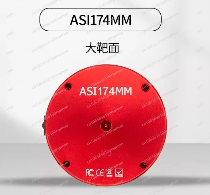 

Астрономическая USB-камера-окуляр для телескопа, астрономическая цветная CCD-камера dsp для телескопа, цифровая камера-окуляр ZWO ASI174MM