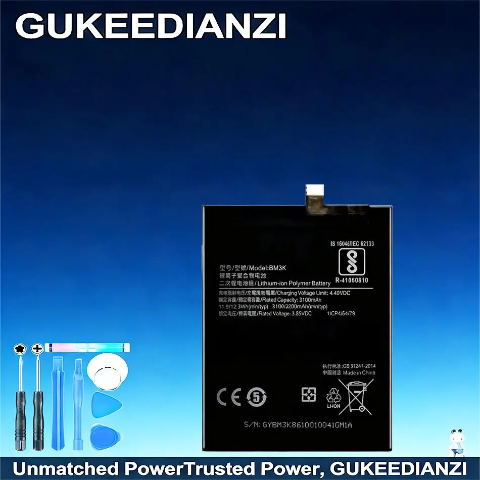 

Аккумулятор BM3K повышенной емкости для мобильного телефона Xiaomi MI Mix 3 Mix3, 3200 мАч