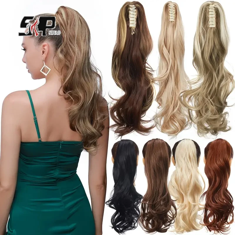 24inch Synthetic Multicolor Horsetail Extensions Very Long And Fluffy Wavy Heat Resistant For Women Curling Pieces