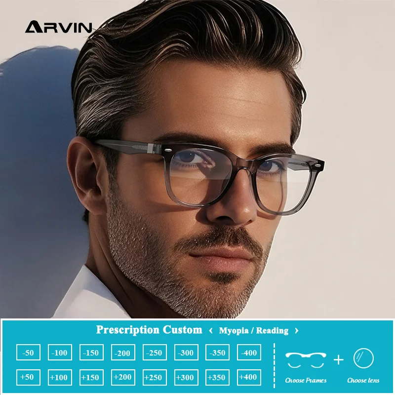 

Classic studded blue light blocking glasses for men, British style, gentlemanly commuting, prescription options available.