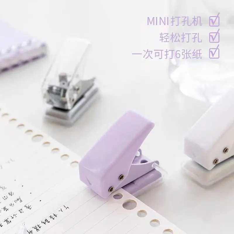 Mini Single Hole Shape Punch 1 Hole Cute Paper Puncher For DIY Handicrafts Card Craft Creative Stationery Tools Office School