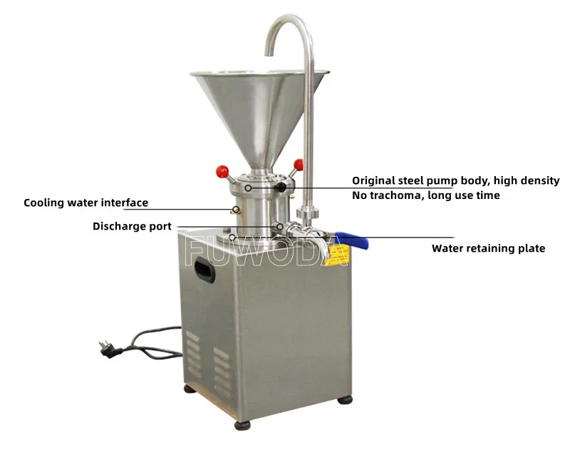 Commercial Peanut Butter Maker Colloidal Mill Nut Butter Grinding Machine 1500W Colloid Mill Sesame Paste Tomato Corn Grinder