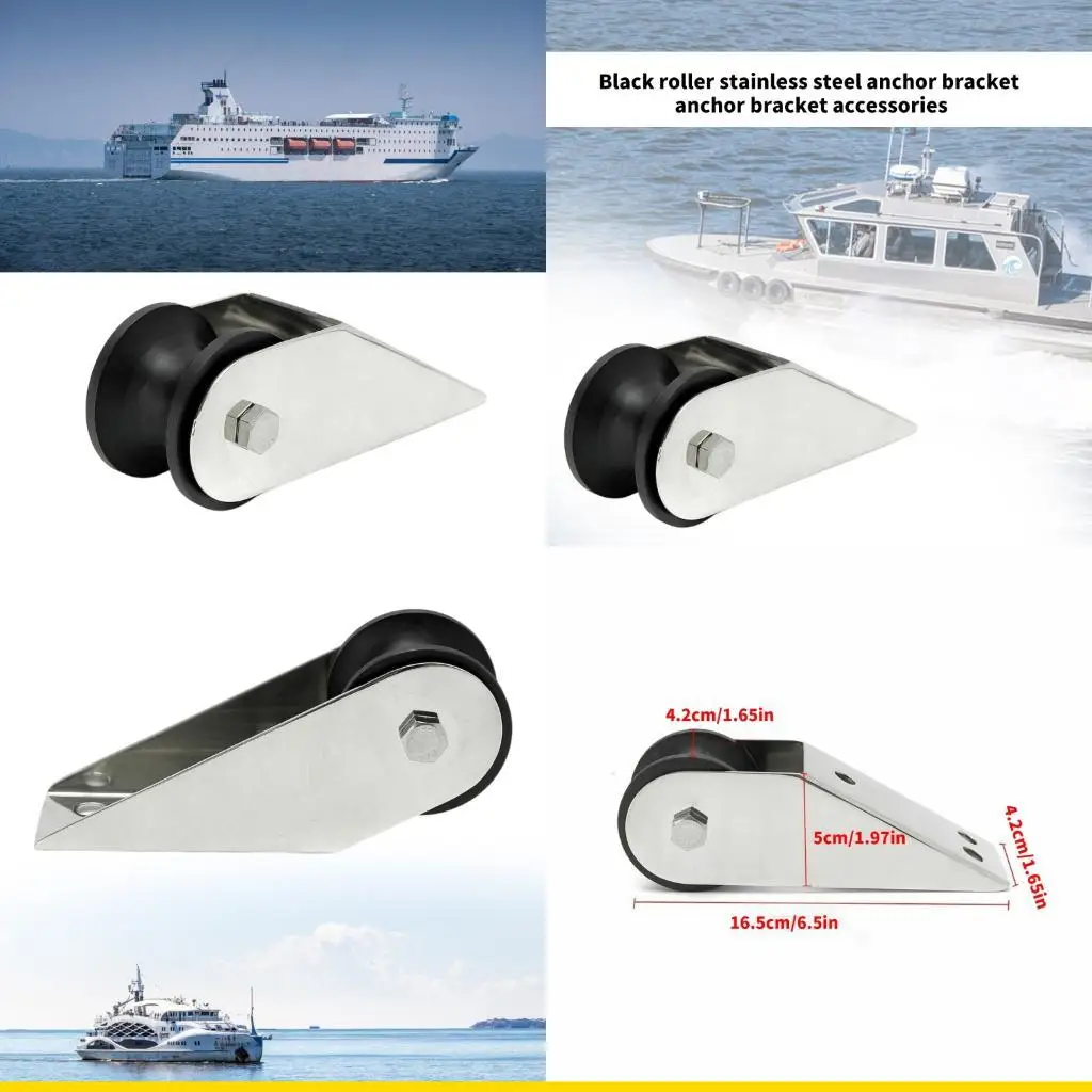 

SZCH Compact 50MM Wide Support Roller Bracket Device Designed for Easy Installation On Various Boat Types