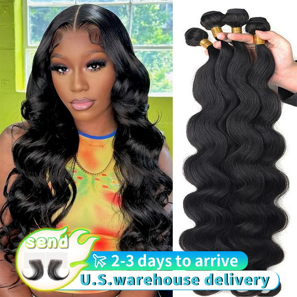 

3/4 шт. 613 Светлые пучки бразильских волос Черные пучки объемной волны 30 дюймов P4/27 Выделите объемные волны Пучки человеческих волос Наращивание