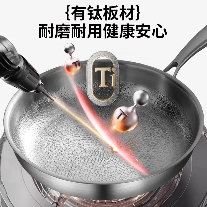 Uncoated pan hammer non-stick frying pan household three-layer steel steak omelette pan induction cooker gas stove universal