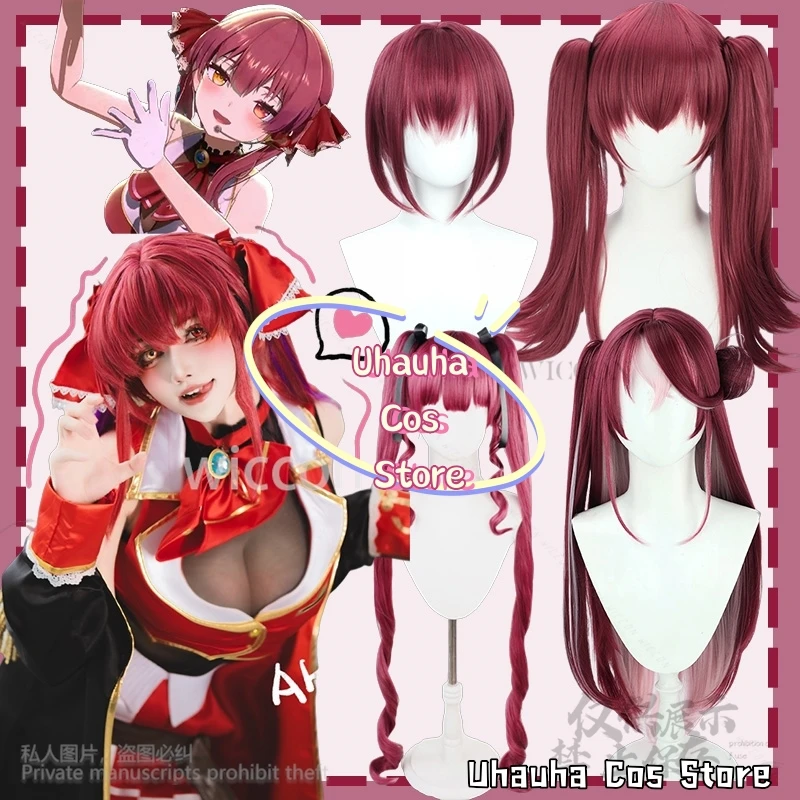 

VTuber Houshou Marine Wig Hololive Jirai Kei Girls Youtuber Cosplay 9 Styles Ponytails Synthetic Hair Cos Wig Cap Customized