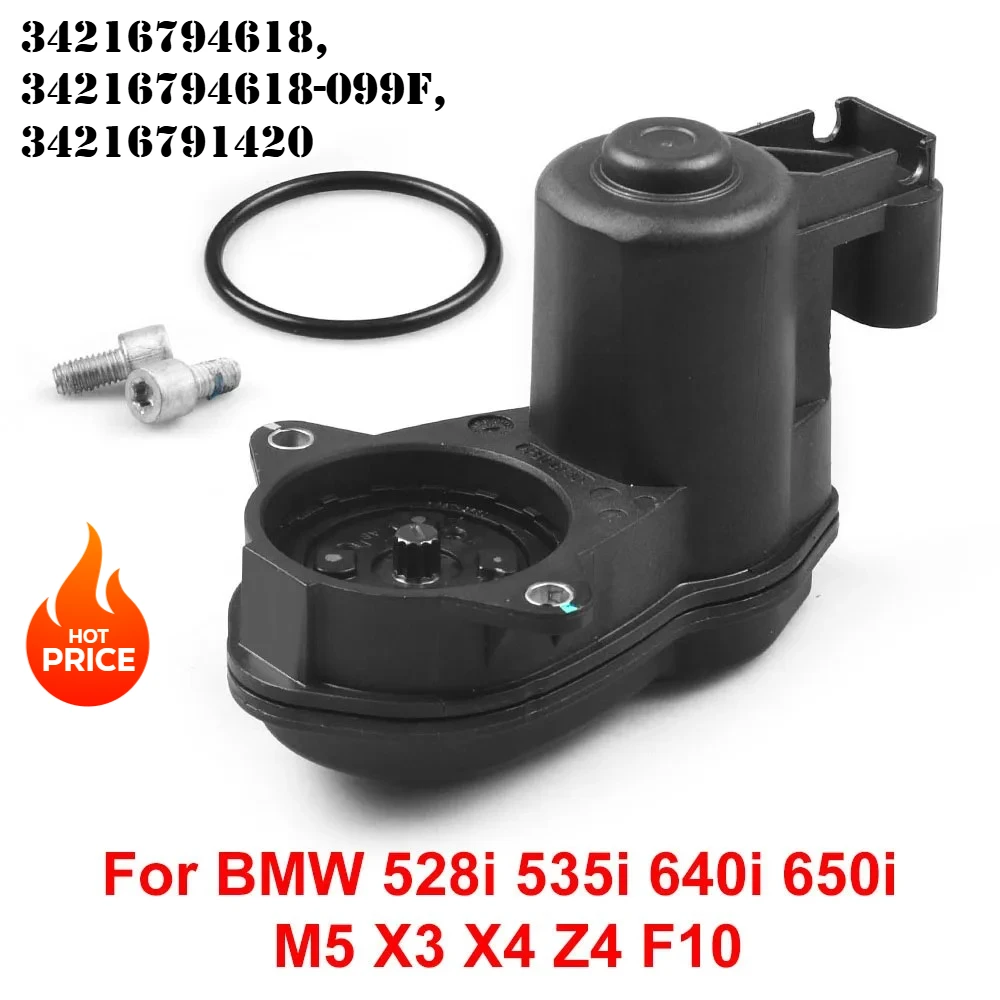 

Привод заднего стоянкового тормоза для BMW 528i 535i 640i 650i M5 X3 X4 Z4 F10 34216794618 34216791420