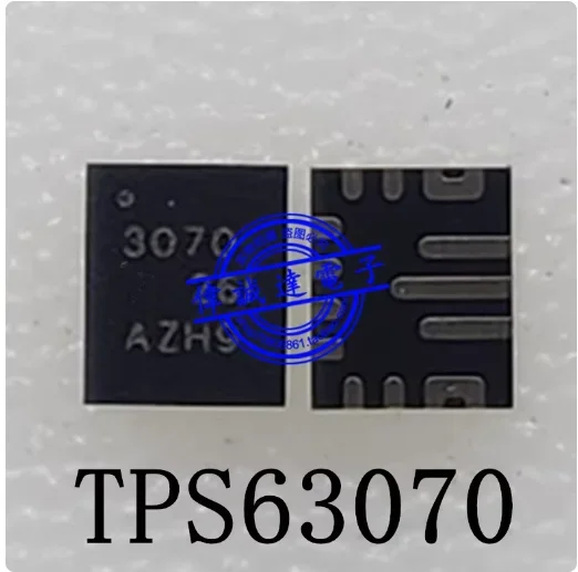 NEW  5-10PCS  TPS63070RNMR   3070