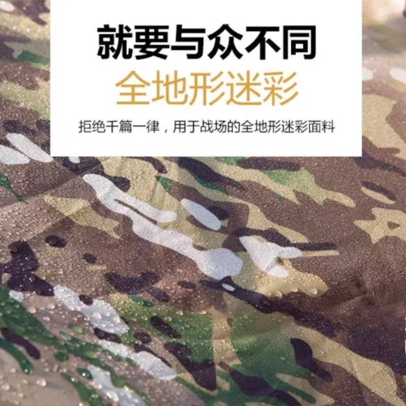 야외 초경량 캠핑 텐트 방수 행진 위장 야간 이중층 싱글