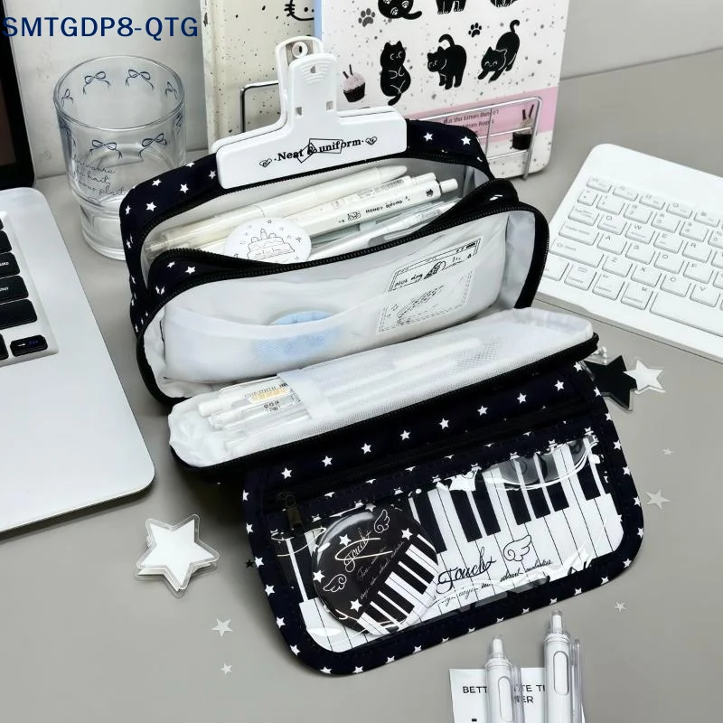 *1Pc Kawaii Star Piano Keyboard Print Pencil Case Large Capacity With Clear Window Pen Bag Multi-Layer Stationery Pouch Students