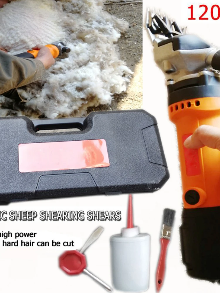 1200W 110V/220V 6 Gears Speed Electric Sheep Goat Shearing Machine 9-teeth-Clipper Farm Shears Cutter Wool scissor Cut Machine