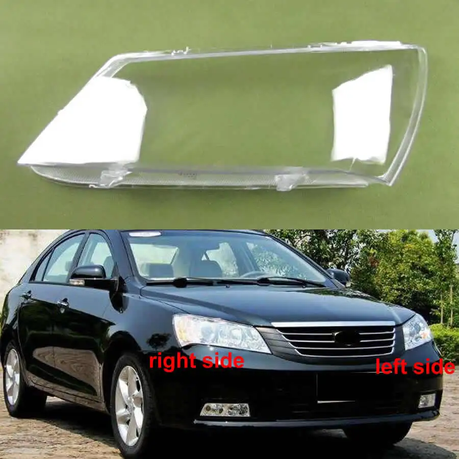 For Geely Emgrand EC718 2009-2013 Sedan Front Headlamp Cover Lamp Shade Headlight Shell Lens Replace Original Lampshade