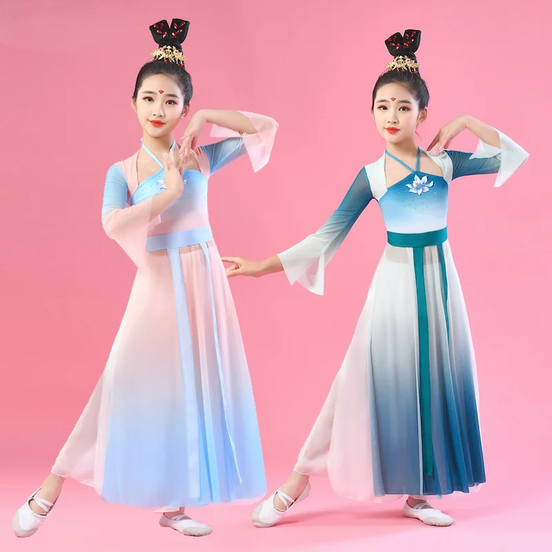 

Chinese Classical Dance Dress Girls Kids Hanfu Dance Costume Traditional Yangko Dance Umbrella Fan Dance Stage Practice Clothes