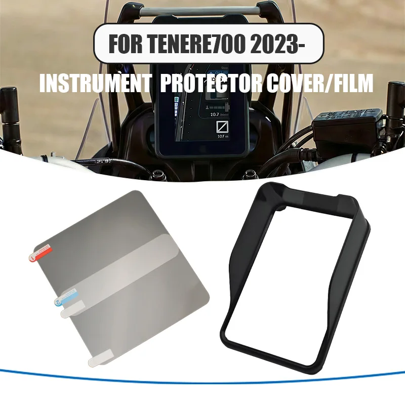 

Защитная пленка для приборной панели мотоцикла Tenere700 T700S 2023 2024, солнцезащитный козырек, пленка для приборов tenere700