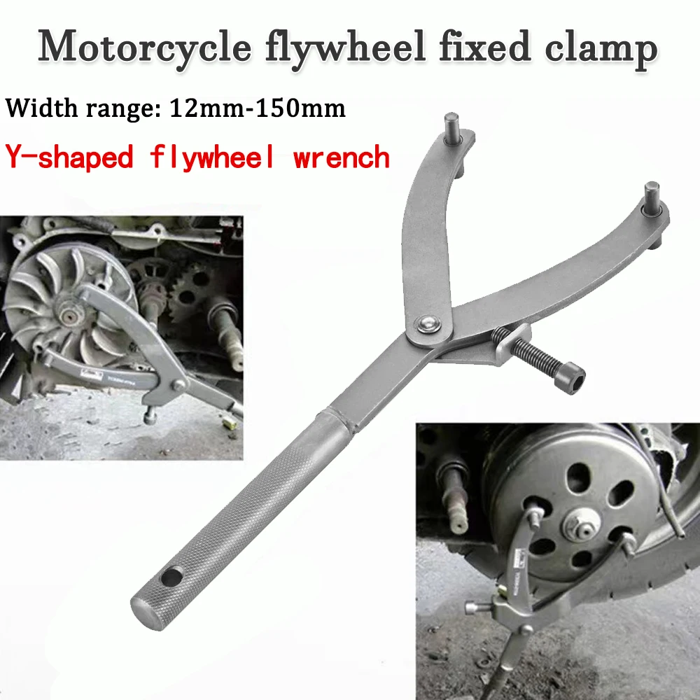 

Flywheel Wrench Y-Type Belt Disc Magneto Fixing Clip Caliper Clutch Remove Holder Pulley Sprocket Spanner Motorcycle Repair Tool