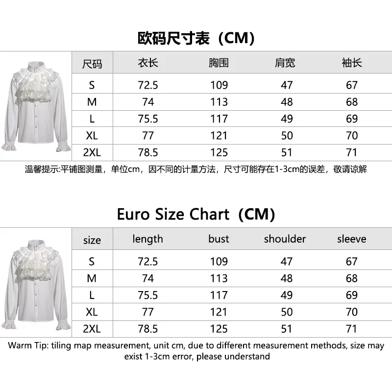 قميص رجالي Steampunk بلوزة كلاسيكية للأمير في القرون الوسطى وعصر النهضة للرجال بياقة مدورة أزياء تنكرية على الطراز الفيكتوري #6
