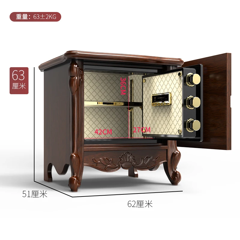 New European light luxury solid wood invisible bedside safe home office small intelligent anti-theft hidden type