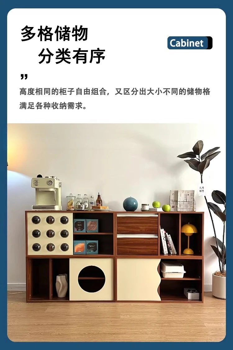Medieval retro TV cabinet small apartment living room storage storage module cabinet storage combination cabinet