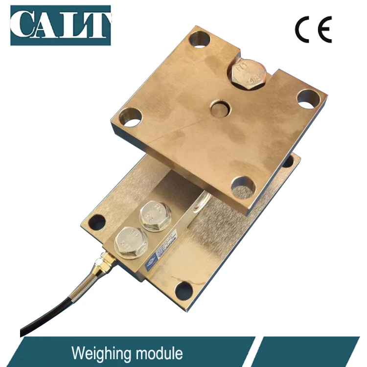 CALT DYX-032 단일 전단 빔 로드셀 계량 모듈 사일로용