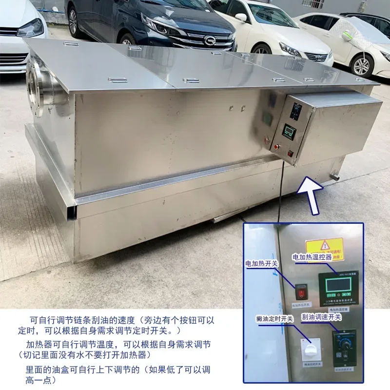 Automatic chain scraping oil-water separator