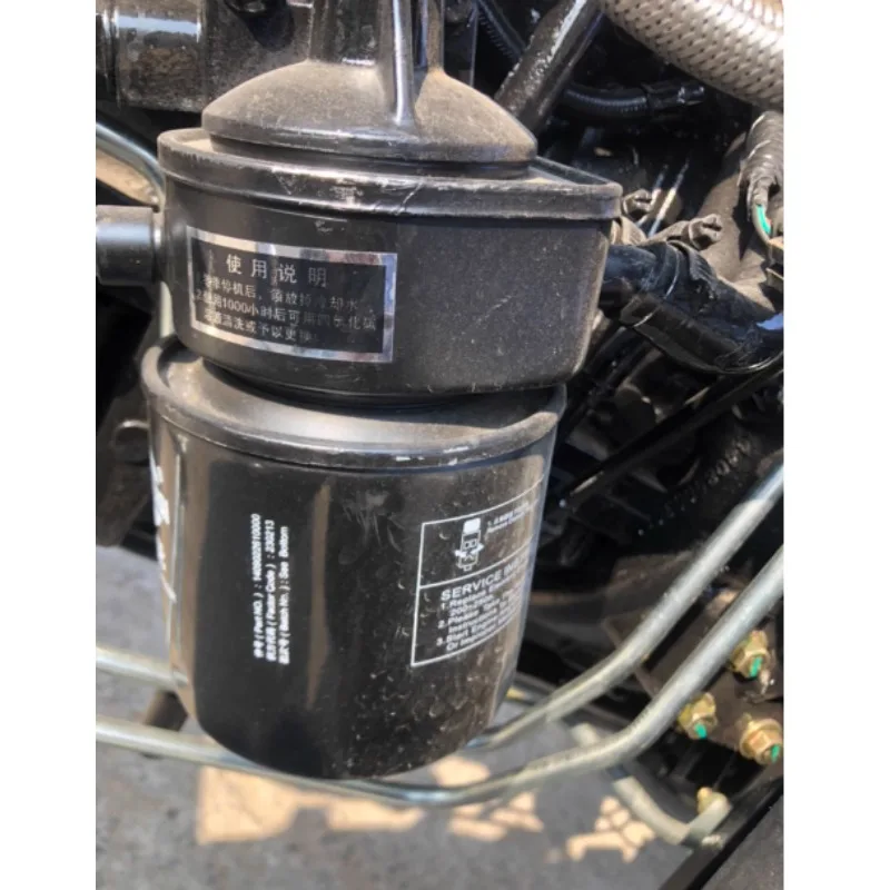 Heavy Duty Diesel Engine Oil Filter for Farm Tractor 704 Series Replacement Parts 140902261000