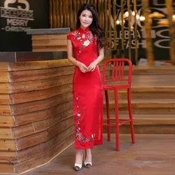Vestido de boda chino corto para mujer, ropa Vintage, Cheongsam de Año Nuevo