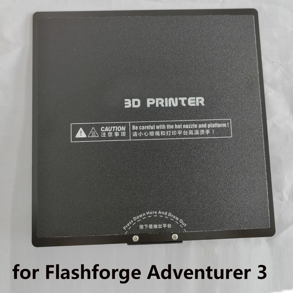 For Flashforge 3D Printing Build Surface for Ad3/Adventurer 3/AD3C/Adventurer 3 Lite 3D Printer Heat Bed Platform Build Plate