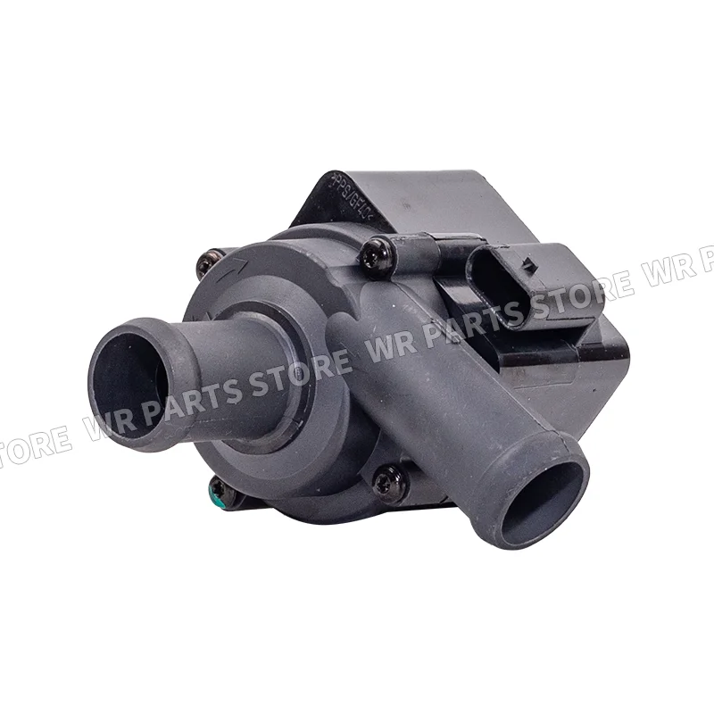 

Auxiliary Coolant Water Pump For Audi A6 A7 A8 Q5 Q7 S6 S7 S8 VW Touareg 059121012A