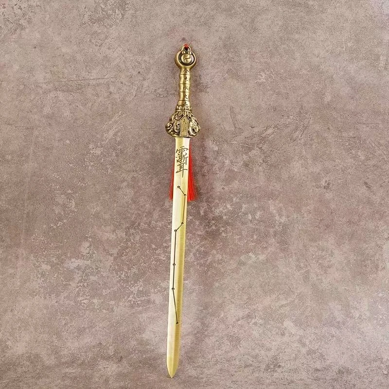 Full brass seven star sword, purple taboo, home, living room, office decoration,  Zhenzhai