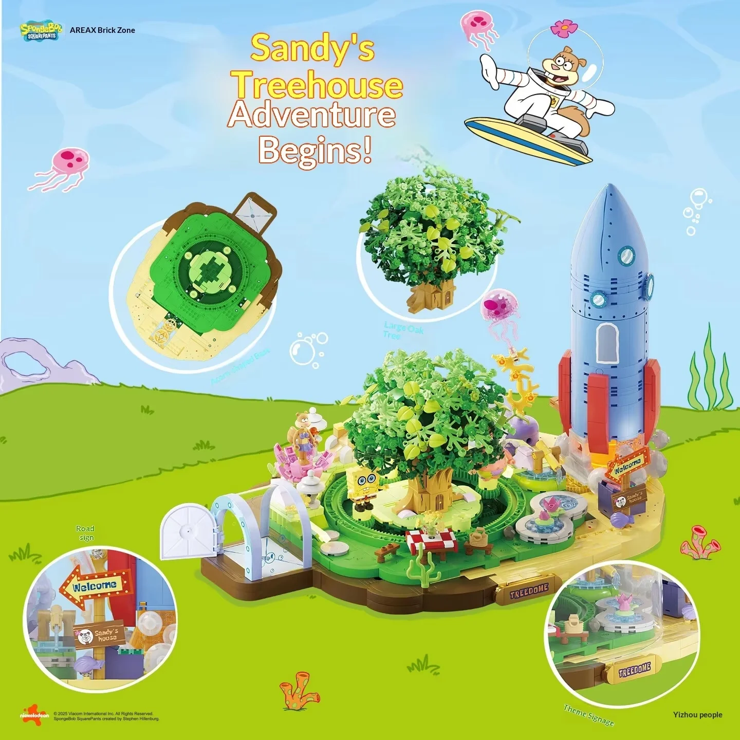 منطقة سبونجبوب ساندي الخدين قبة شجرة البيت اللبنات صندوق أعمى الجمعية أطقم منمذجة لتقوم بها بنفسك لعبة أطفال المشجعين هدية الكريسماس #4