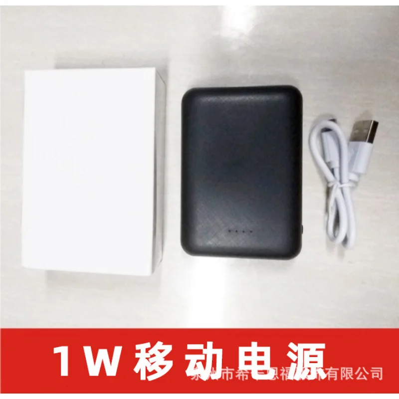 Minsu 2025NewHeating Vest for Men Winter Smart Constant Temperature Heating Clothing Cold-Proof Warm Cotton Vest Men's Vest