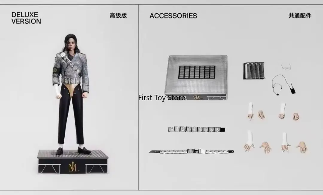 

Stock INART Michael Jackson Dangerous Tour Bucharest Concert MJ Hair Transplant Version 1/6 Action Figure Model Collectible Gift