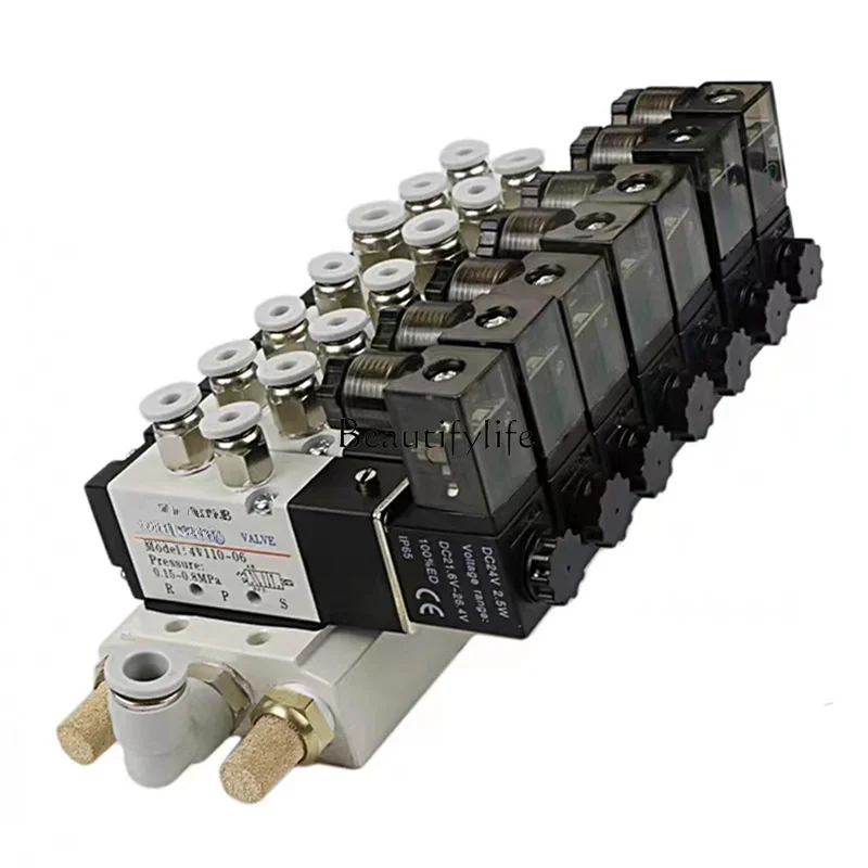 Solenoid valve 4V210-08 DC24V AC220V two-position five-way directional valve