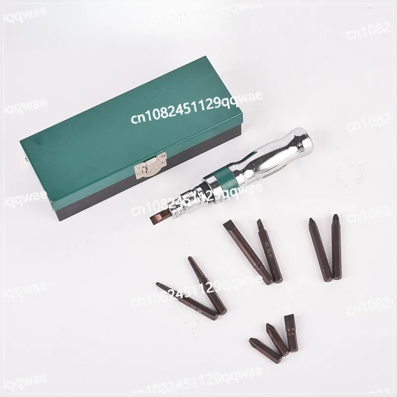 Screwdriver Multifunctional impact batch , positive and negative impact set