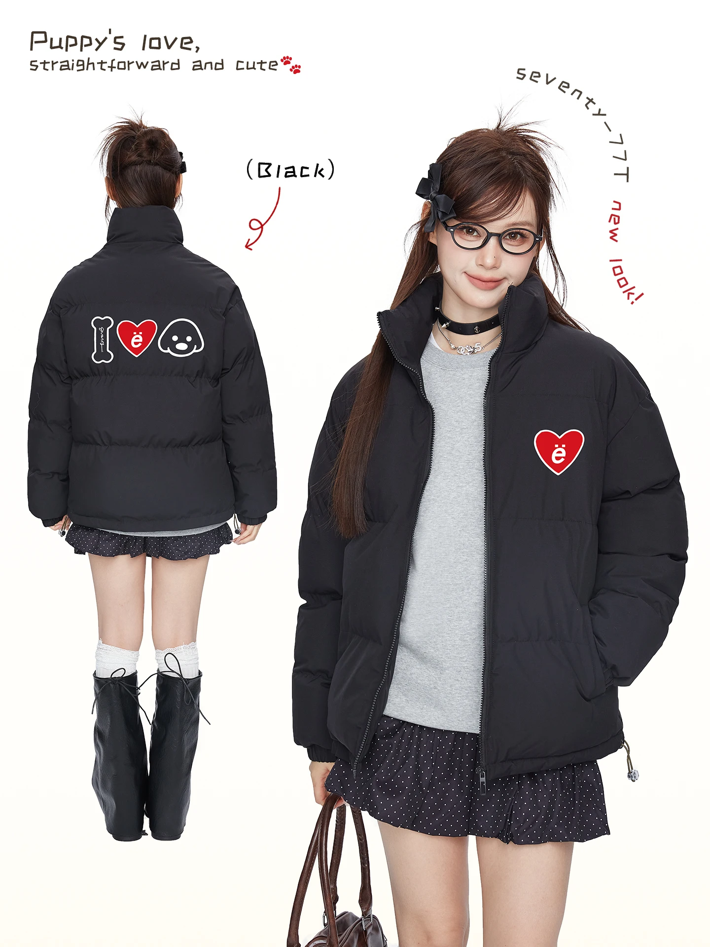 

Утепленная хлопковая куртка для женщин с принтом в виде сердечек и маленьких собачек, с воротником-стойкой, зимняя, ветрозащитная, теплая, объемная, для пар