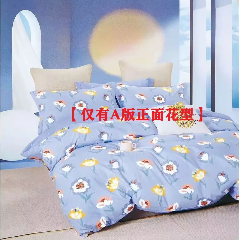 

Custom pillowslip 02251 sheet Man Creative bed sheet pillow case zero gravity needle embroidery