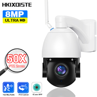 8MP 4K HD 50X Optical Zoom 120M PTZ WIFI  CameraIP Camera Outdoor AI Human Tracking IR  Security Surveillance P2P