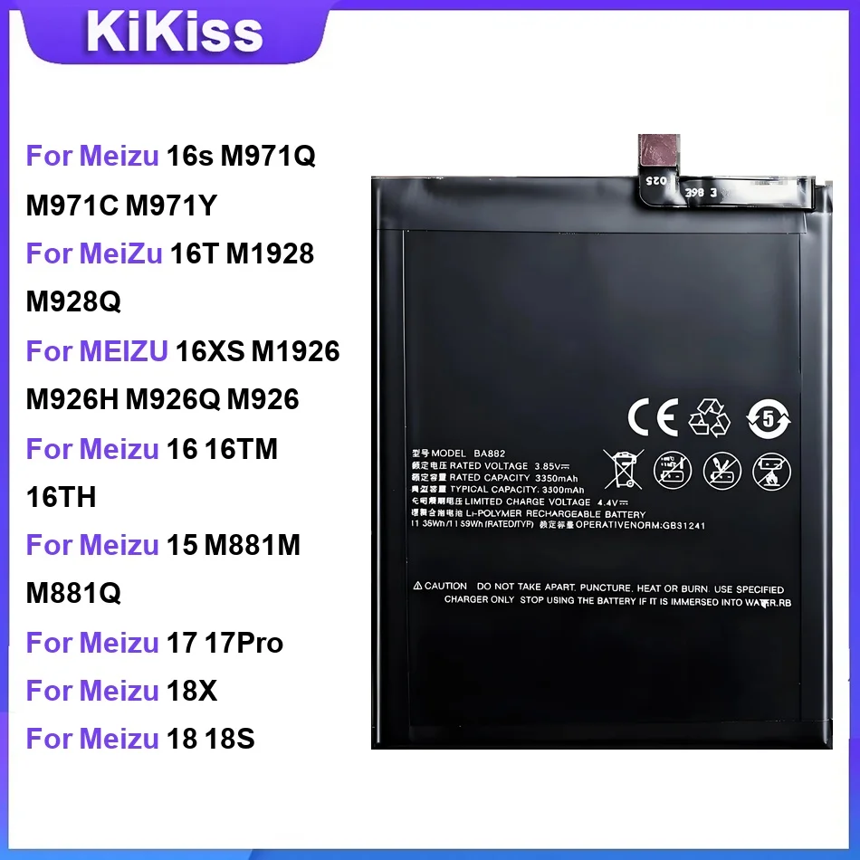 

Battery For Meizu 16s M971Q 16T M1928 16XS M1926 16 16TM 15 M881M 17 17Pro 18X 18 18S 18 Pro 5G 18S Pro 5G BA971 BA928 BA926