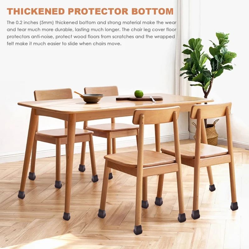 ABXF-16 個ブラウンシリコン椅子脚フロアプロテクター、ラップフェルト付き正方形椅子脚キャップ