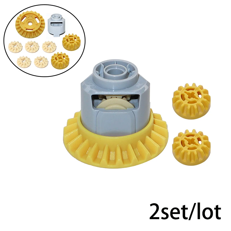 Variant: 2set-Differentials-D