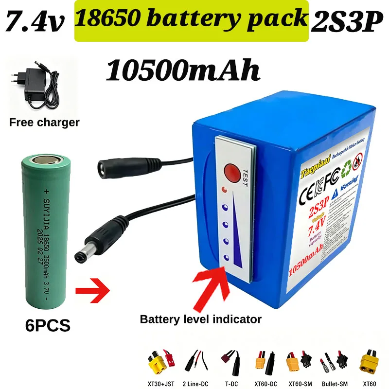 18650 7.4V-8.4V 2S3P 10500mAh lithium battery pack with BMS, battery level indicator, free charger, LED light, Bluetooth speaker