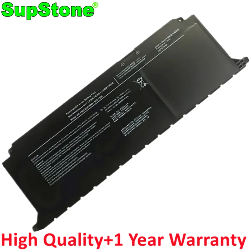Supstone PS0132UA1B…