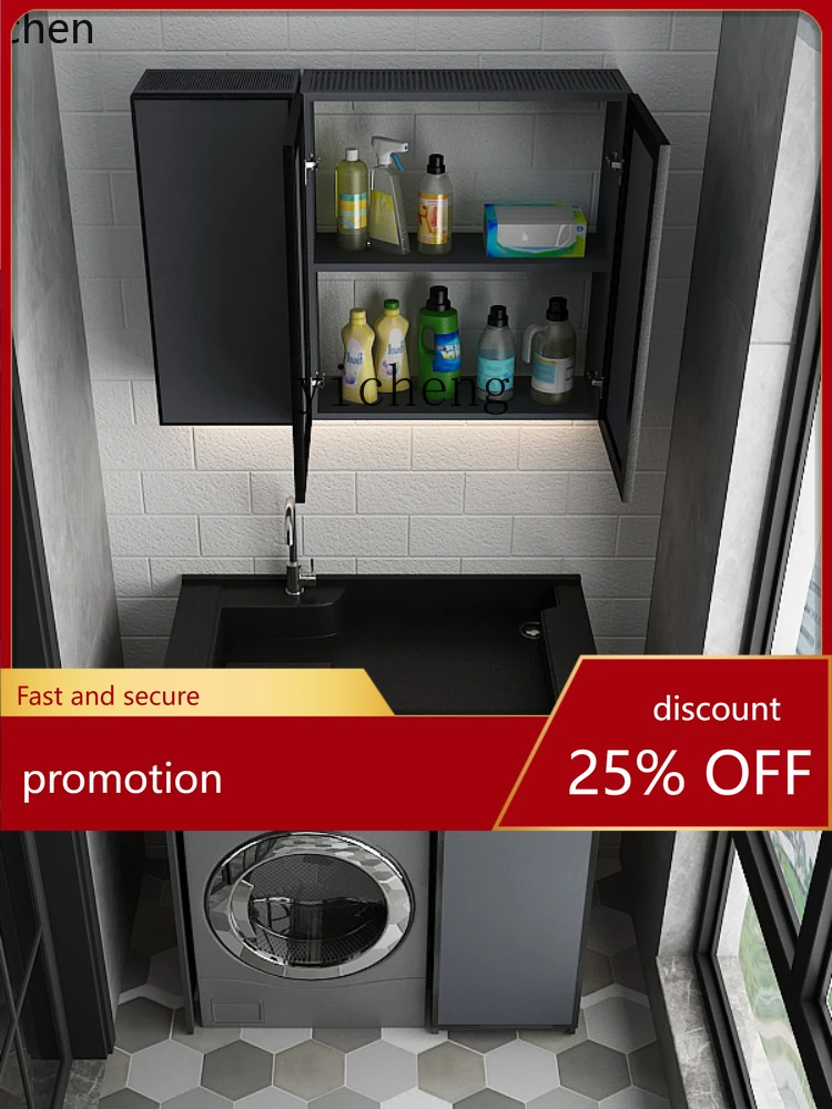 YFY  Alumimum Washing Machine Cabinet Combination Washing Machine Balcony All-in-One Cabinet Wash Face with Rub Basin Overall