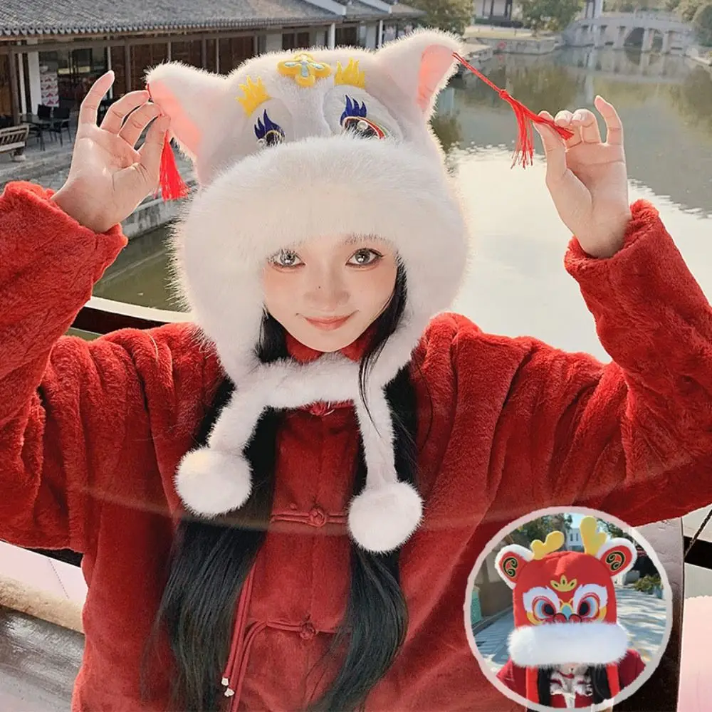 Ear Muffs Lion Dance Beanies Hat Lace Up Thickened New Year Pullover Cap Cute Chinese style Winter Plush Warm Hat Female/Girls