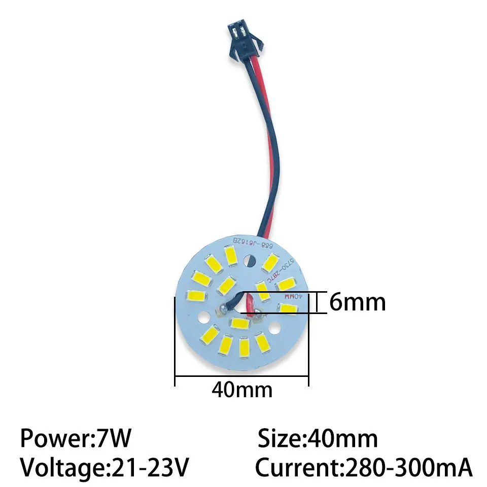 High Power 7W 40MM 50MM Downlight Bulb Light Source LED SMD5730 SMD2835 PCB Lamp Bead Plate LED Board Lamp Chip With 15cm Wire