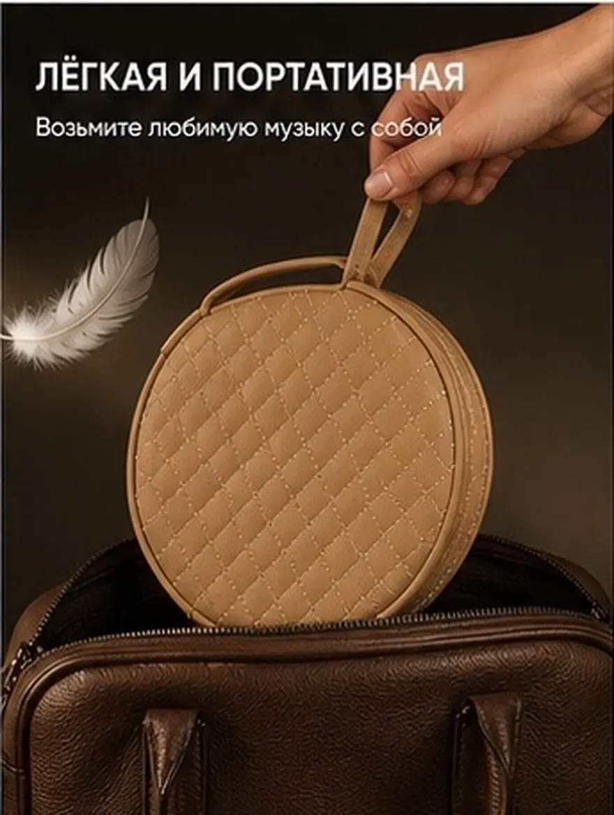 1Pcs Car Cd Storage Bag Embroidered Vintage Plaid Design Large Capacity Zipper Disc Organizer Portable Cd Carry Case