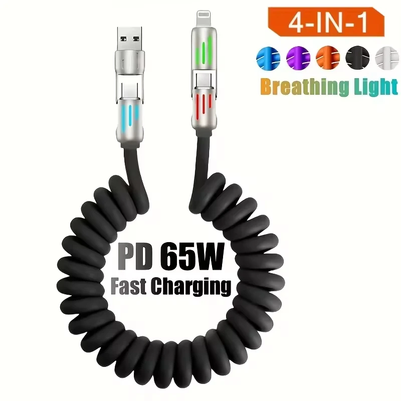 65 Вт 4-в-1 выдвижной автомобильный USB-кабель для зарядки со светодиодной подсветкой для Iphone 16/15/14/13/12/11 Pro Max Plus Airpods Ipad и Android 65 Вт 4-в-1 выдвижной автомобильный USB-кабель для зарядки со светодиодной подсветкой для Iphone 16/15/14/13/12/11 Pro Max Plus Airpods Ipad и Android